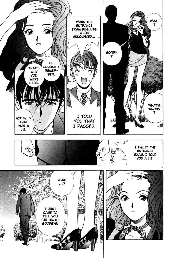 Page 17 Chapter 3 Sakura Diaries