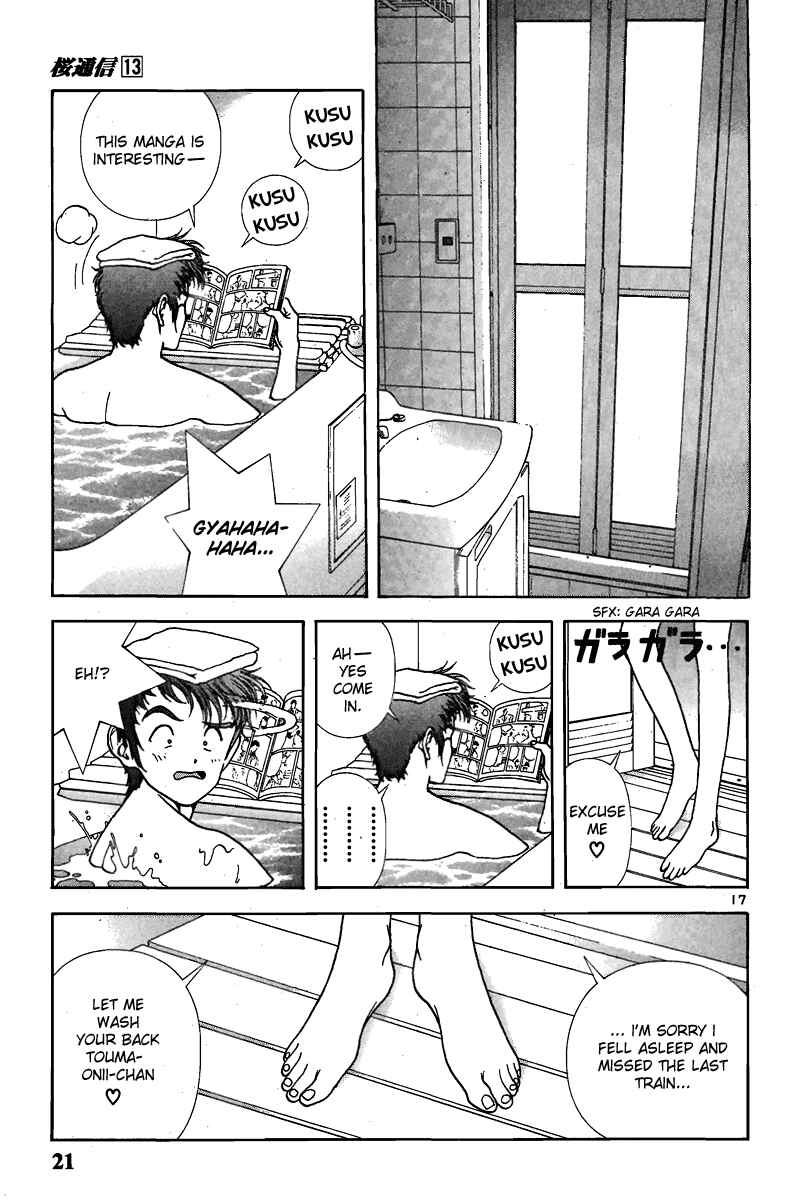 Page 20 Chapter 133 Sakura Diaries