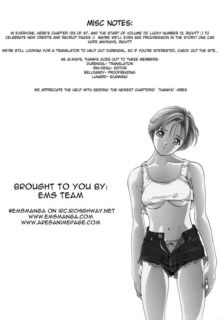 Page 22 Chapter 133 Sakura Diaries