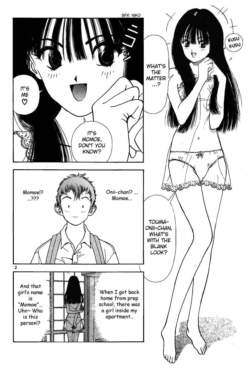 Page 7 Chapter 133 Sakura Diaries