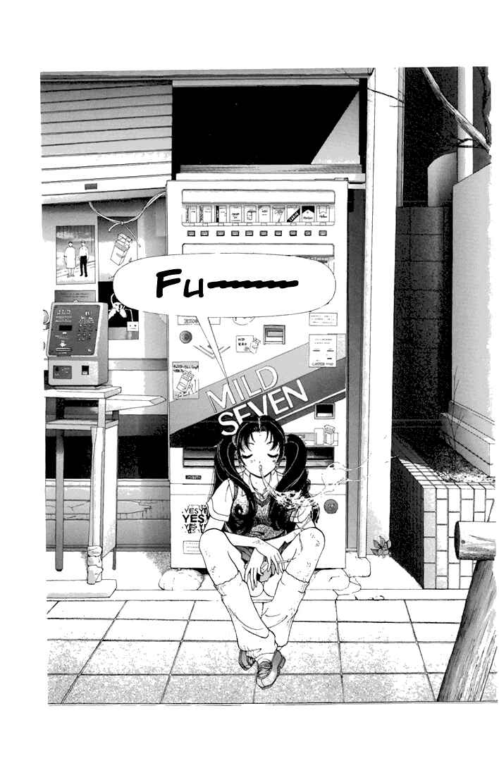 Page 13 Chapter 69 Sakura Diaries