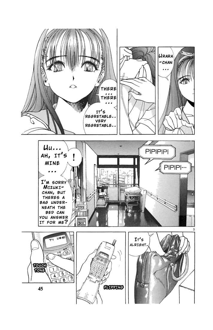 Page 5 Chapter 69 Sakura Diaries