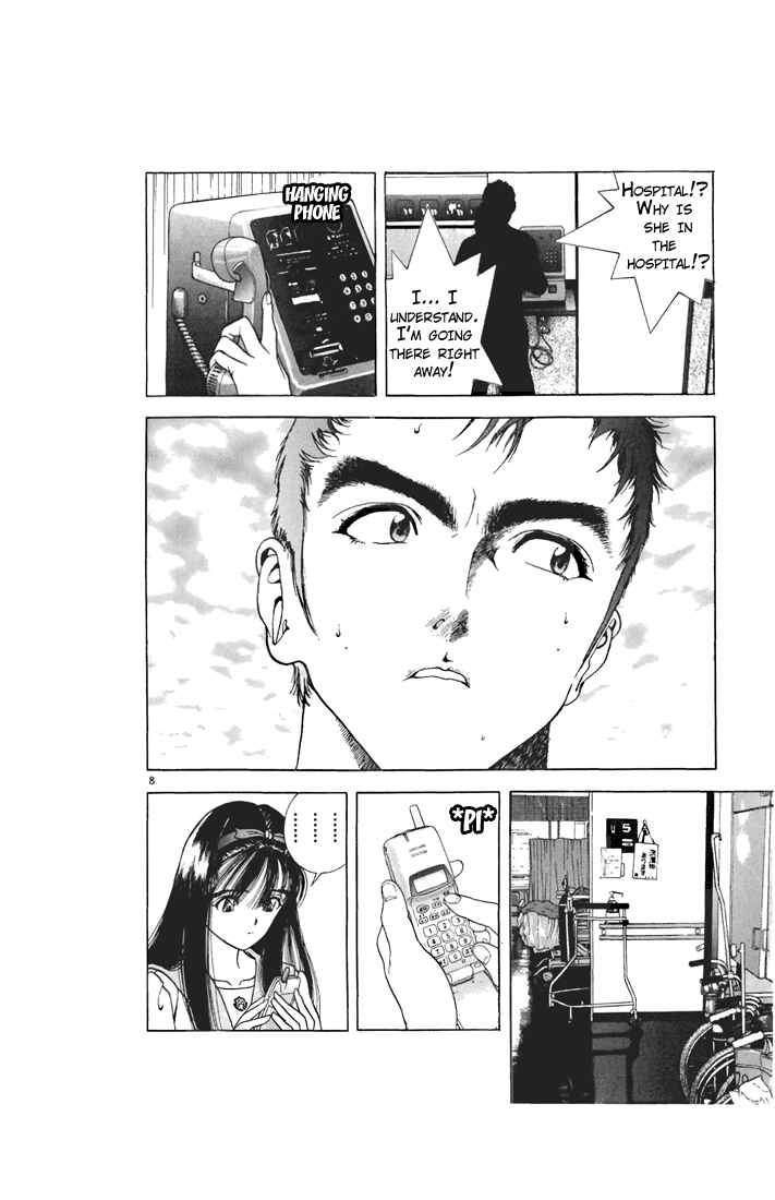 Page 8 Chapter 69 Sakura Diaries