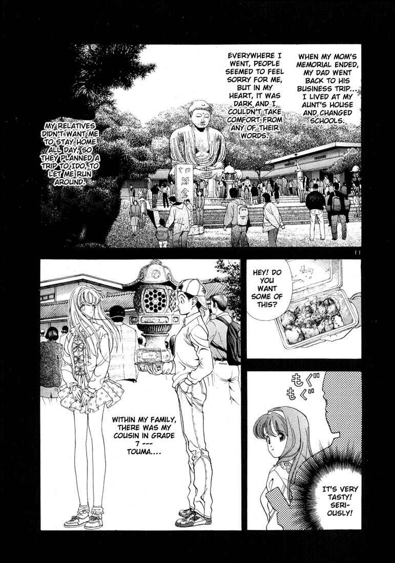 Page 11 Chapter 18 Sakura Diaries