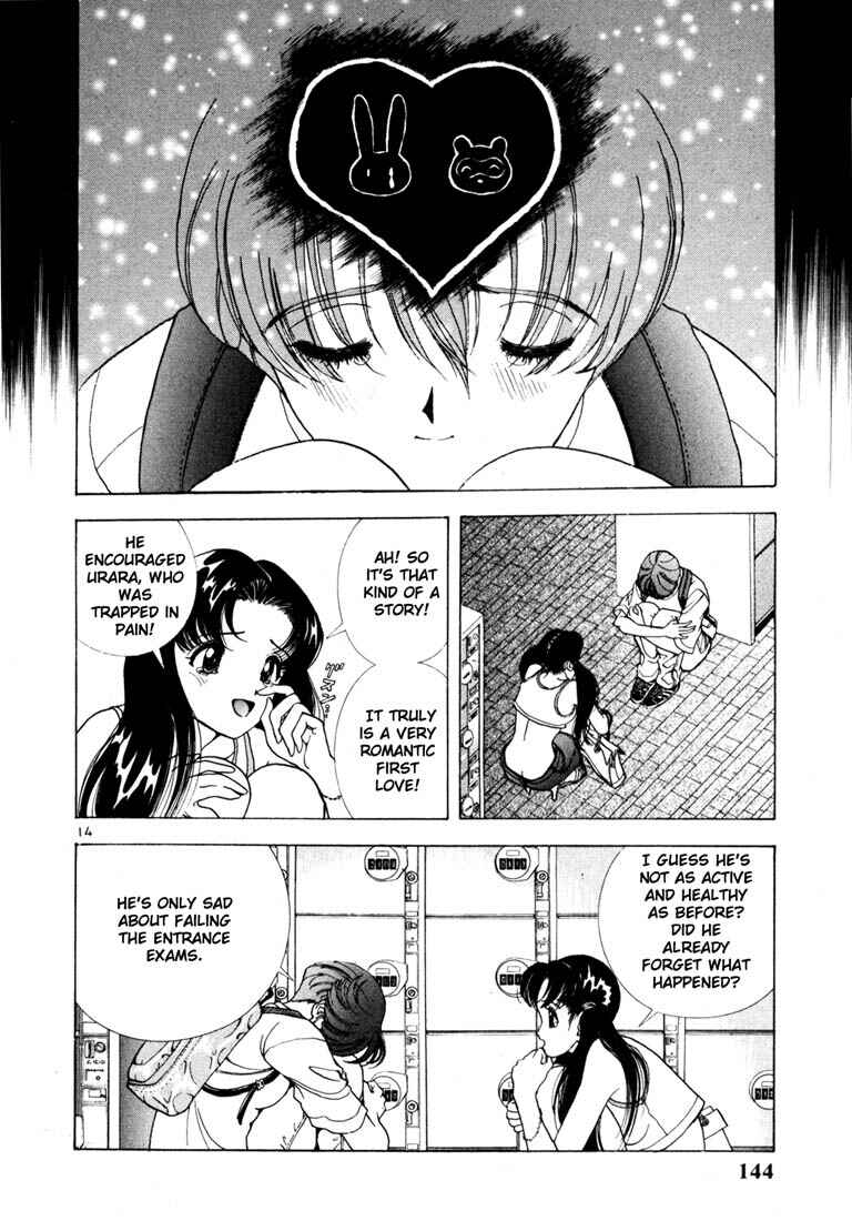 Page 14 Chapter 18 Sakura Diaries