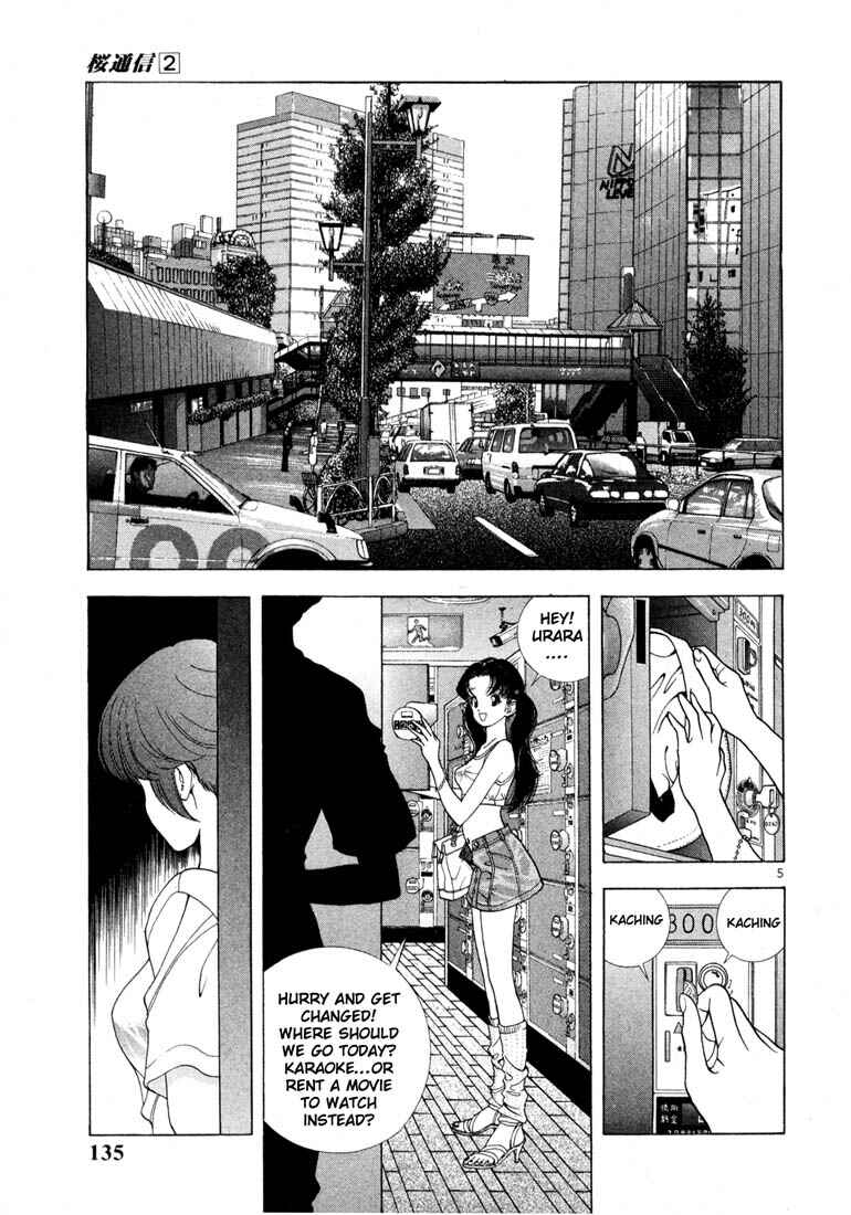 Page 5 Chapter 18 Sakura Diaries