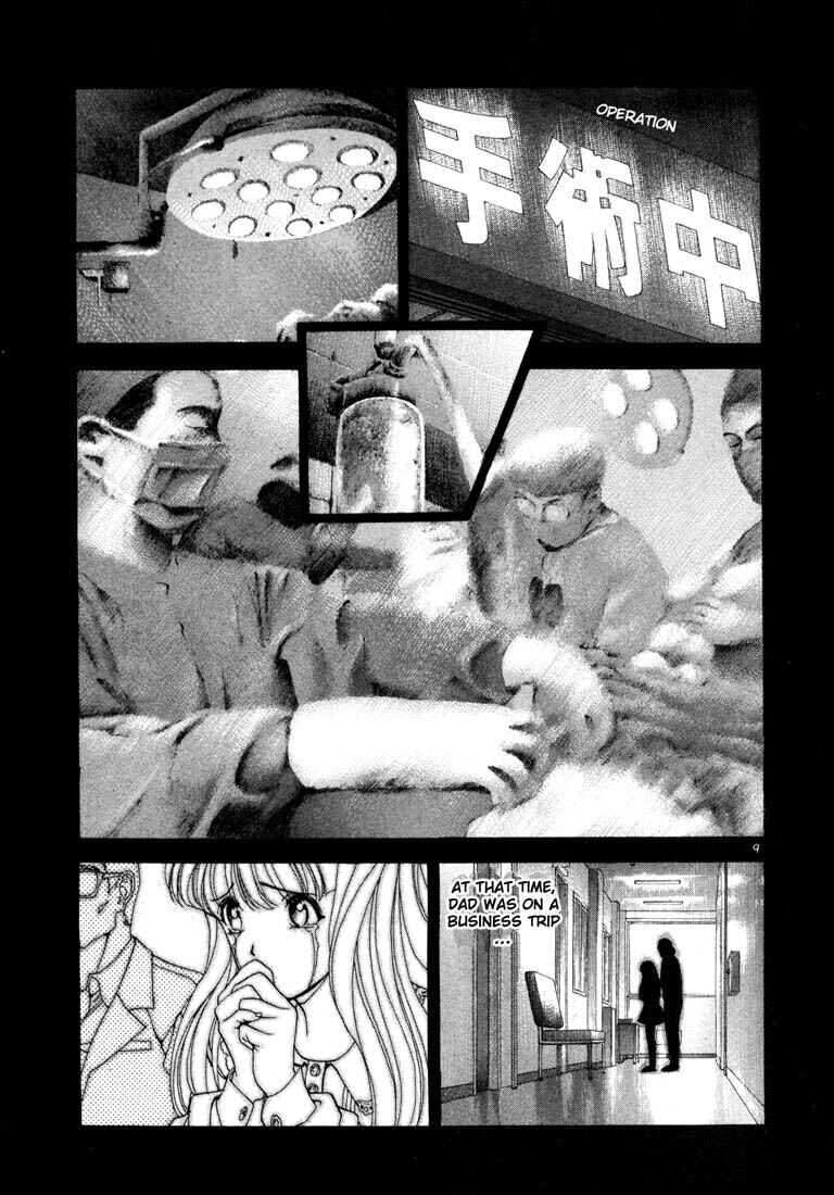 Page 9 Chapter 18 Sakura Diaries