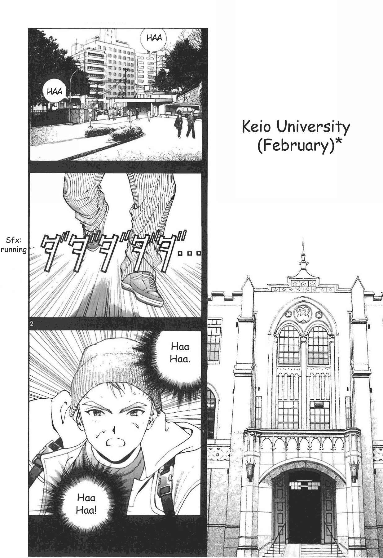 Page 2 Chapter 71 Sakura Diaries