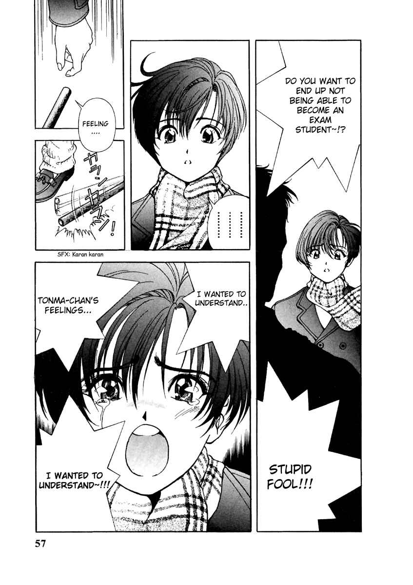 Page 16 Chapter 113 Sakura Diaries