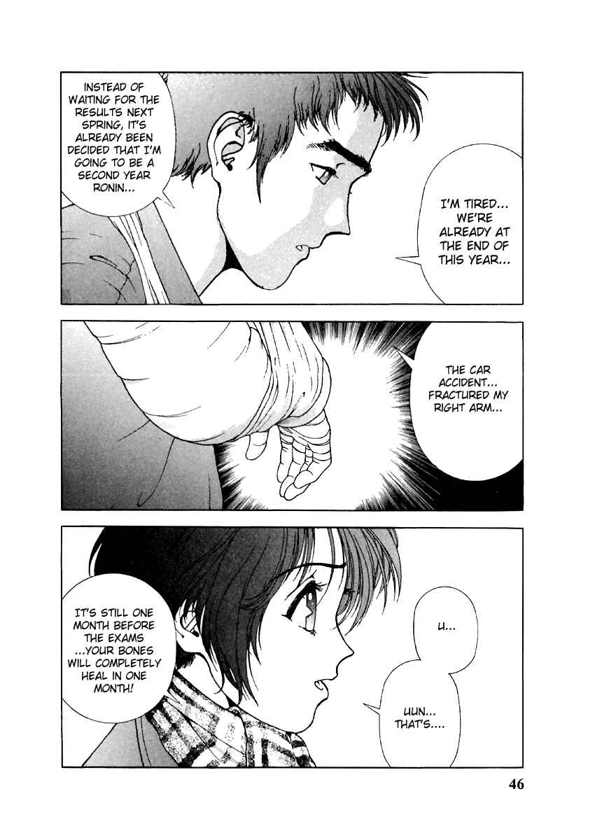 Page 5 Chapter 113 Sakura Diaries
