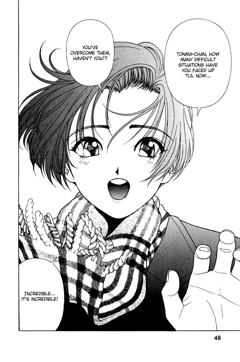 Page 7 Chapter 113 Sakura Diaries