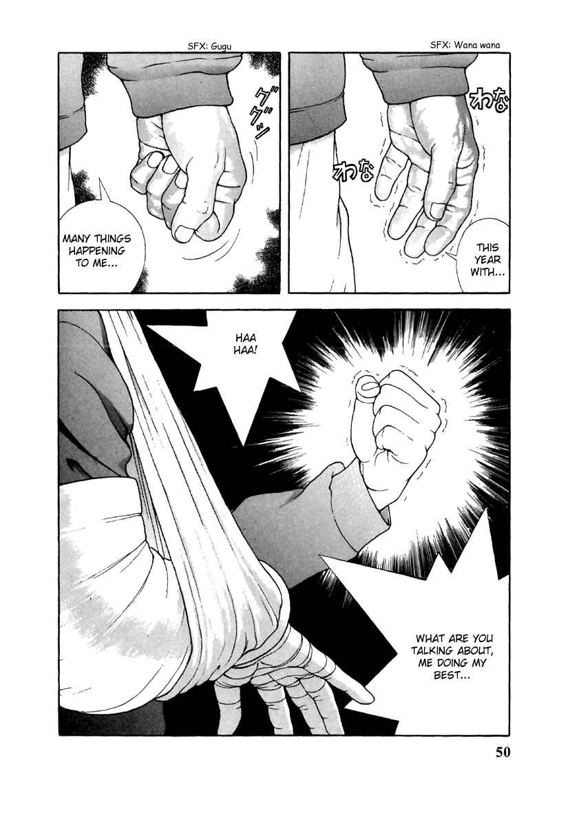 Page 9 Chapter 113 Sakura Diaries
