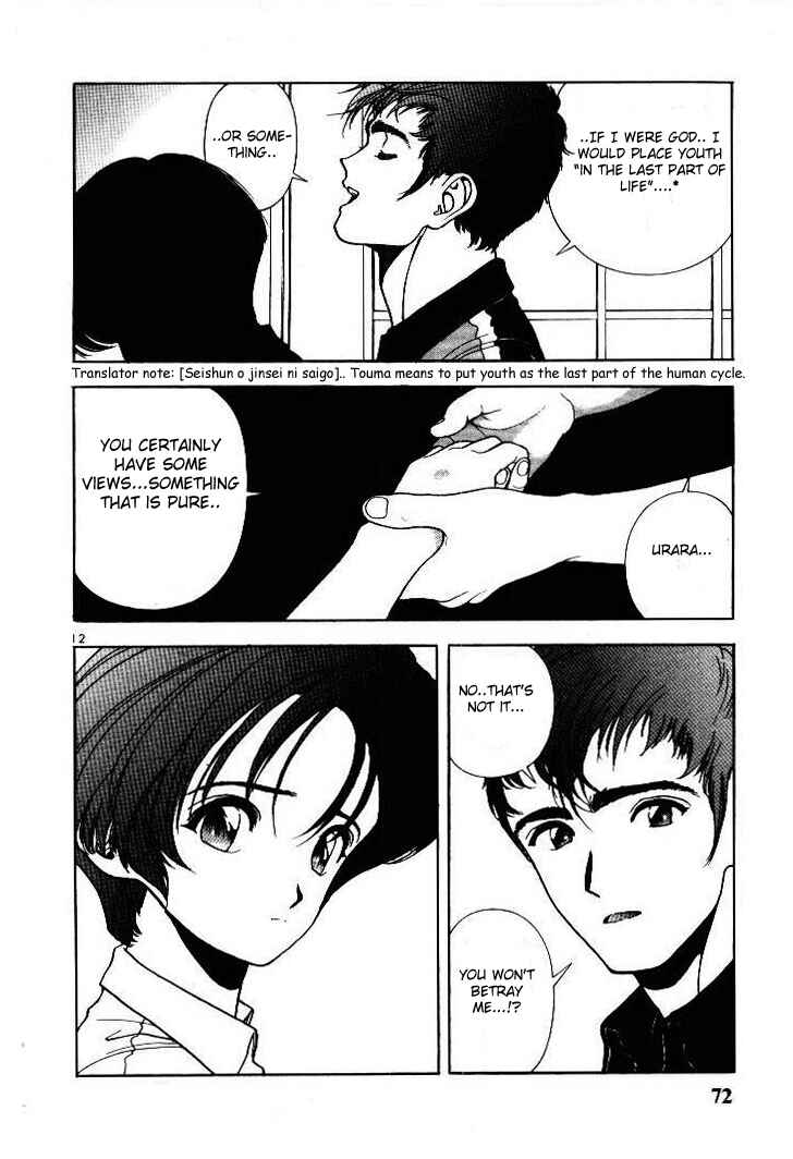 Page 12 Chapter 48 Sakura Diaries