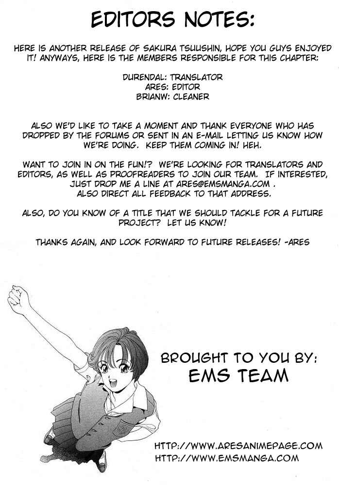Page 18 Chapter 48 Sakura Diaries