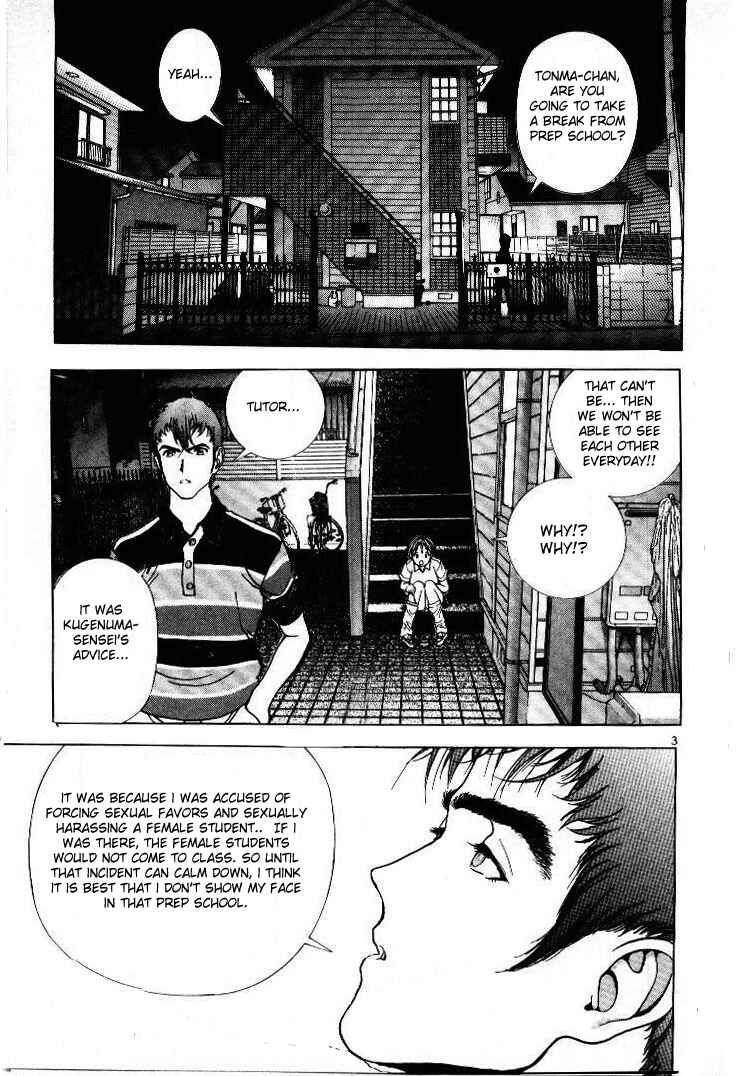 Page 3 Chapter 48 Sakura Diaries