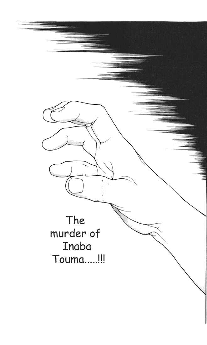 Page 14 Chapter 108 Sakura Diaries