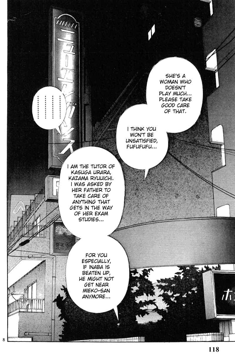 Page 8 Chapter 106 Sakura Diaries