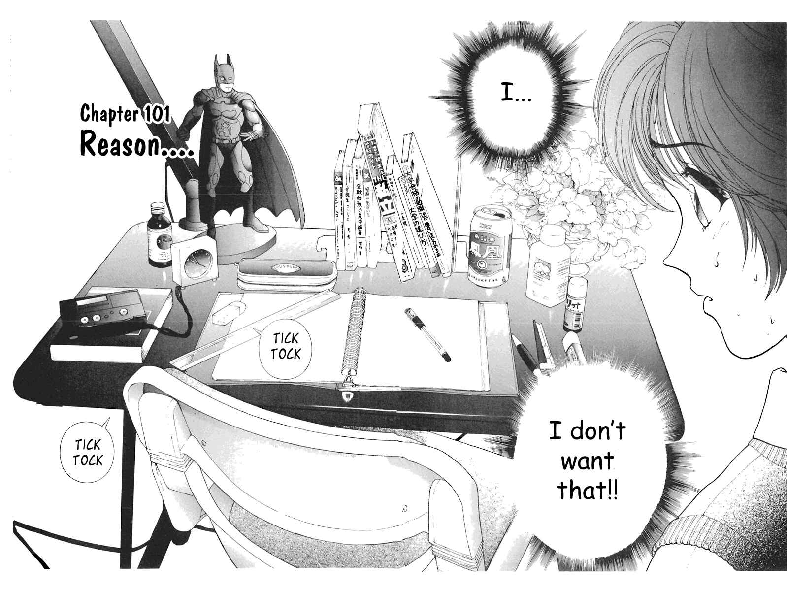Page 2 Chapter 101 Sakura Diaries
