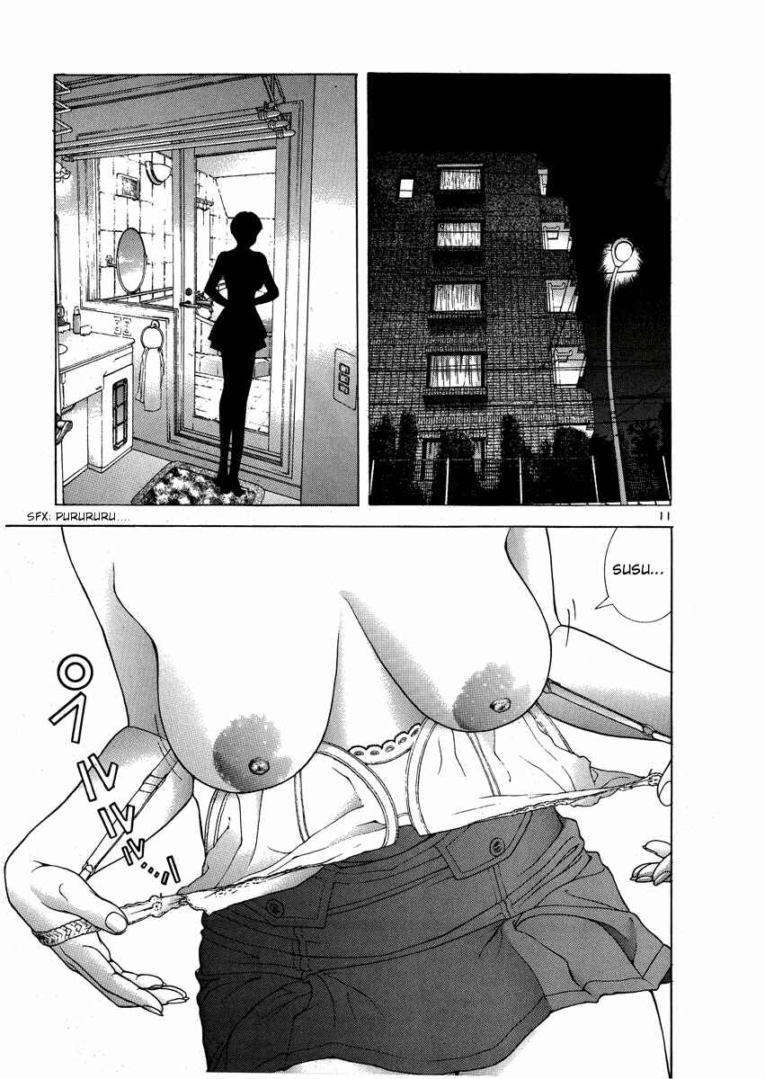 Page 10 Chapter 152 Sakura Diaries