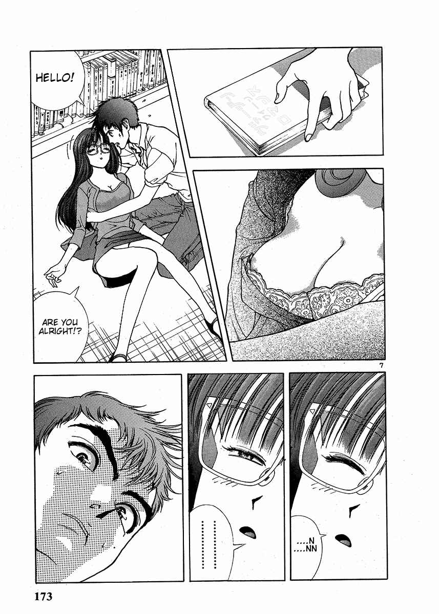 Page 6 Chapter 152 Sakura Diaries