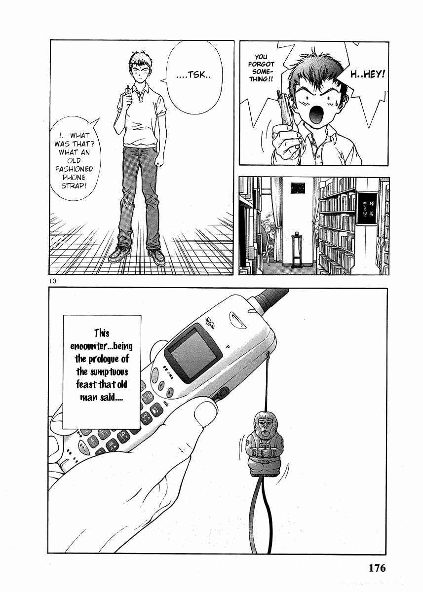 Page 9 Chapter 152 Sakura Diaries