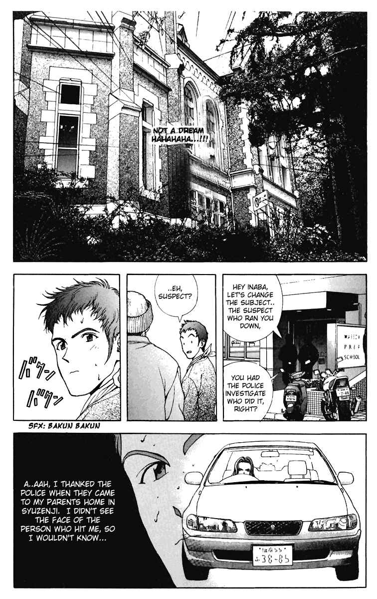 Page 8 Chapter 116 Sakura Diaries