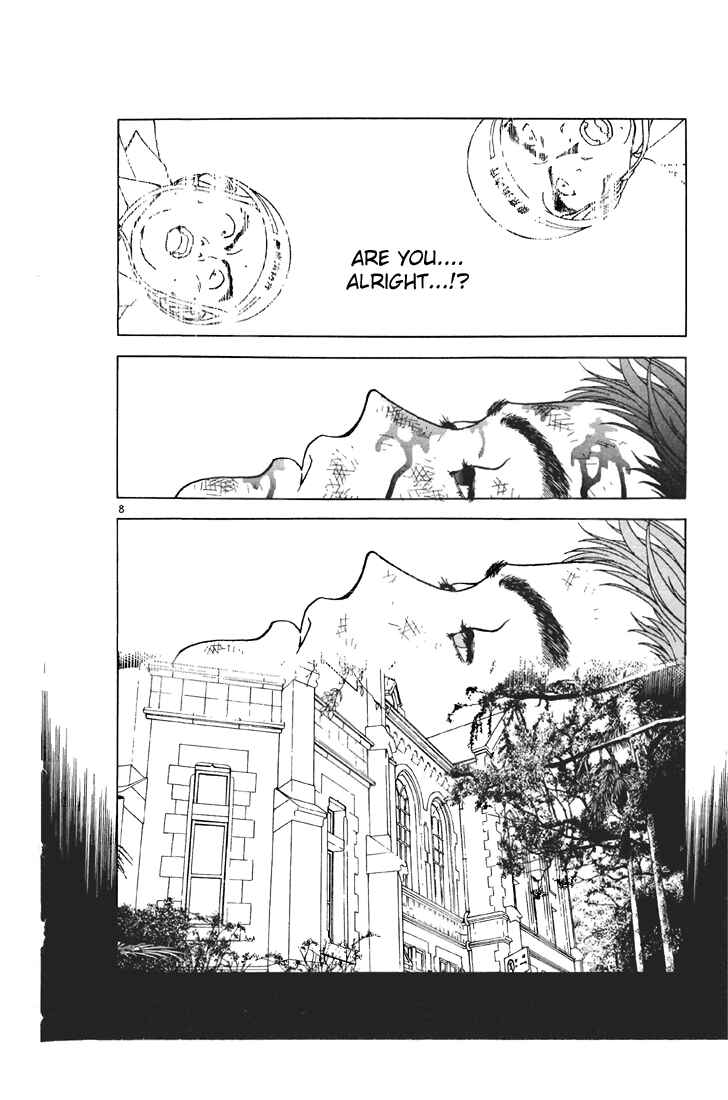 Page 8 Chapter 109 Sakura Diaries