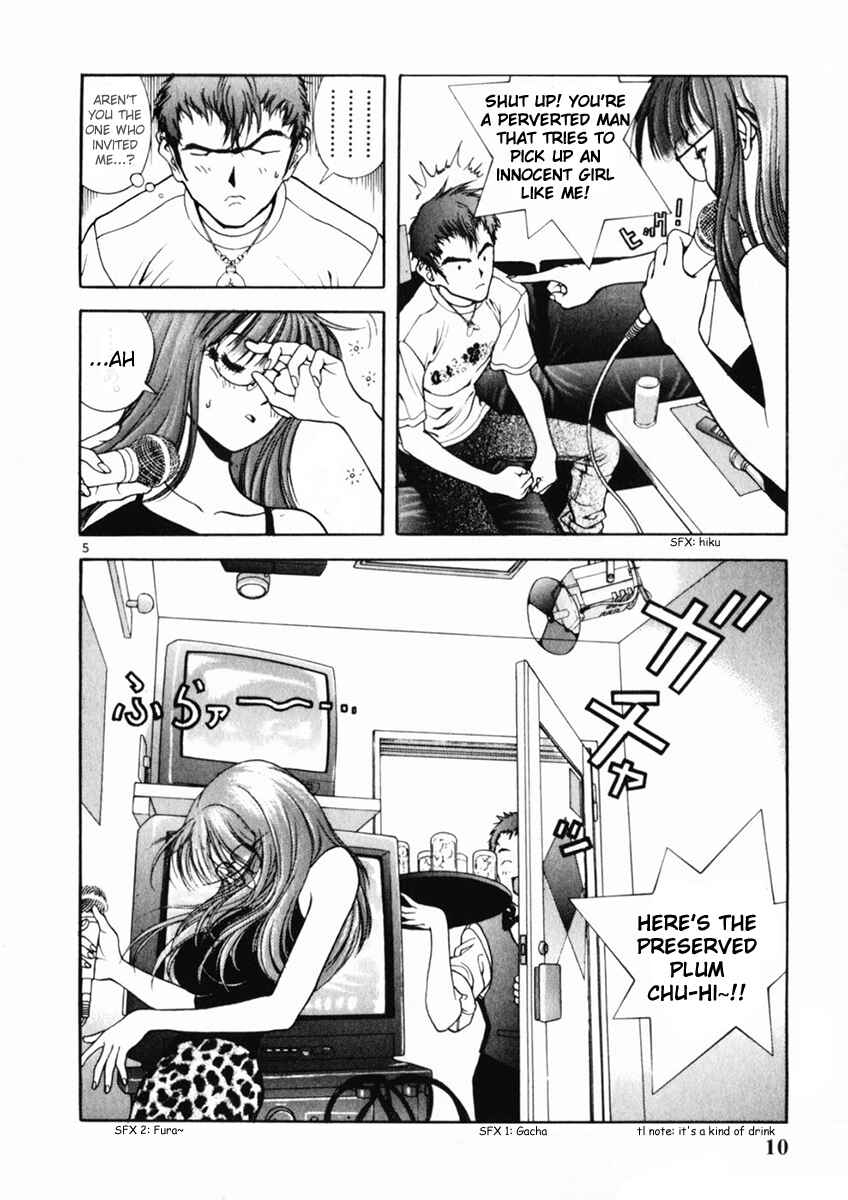 Page 10 Chapter 154 Sakura Diaries