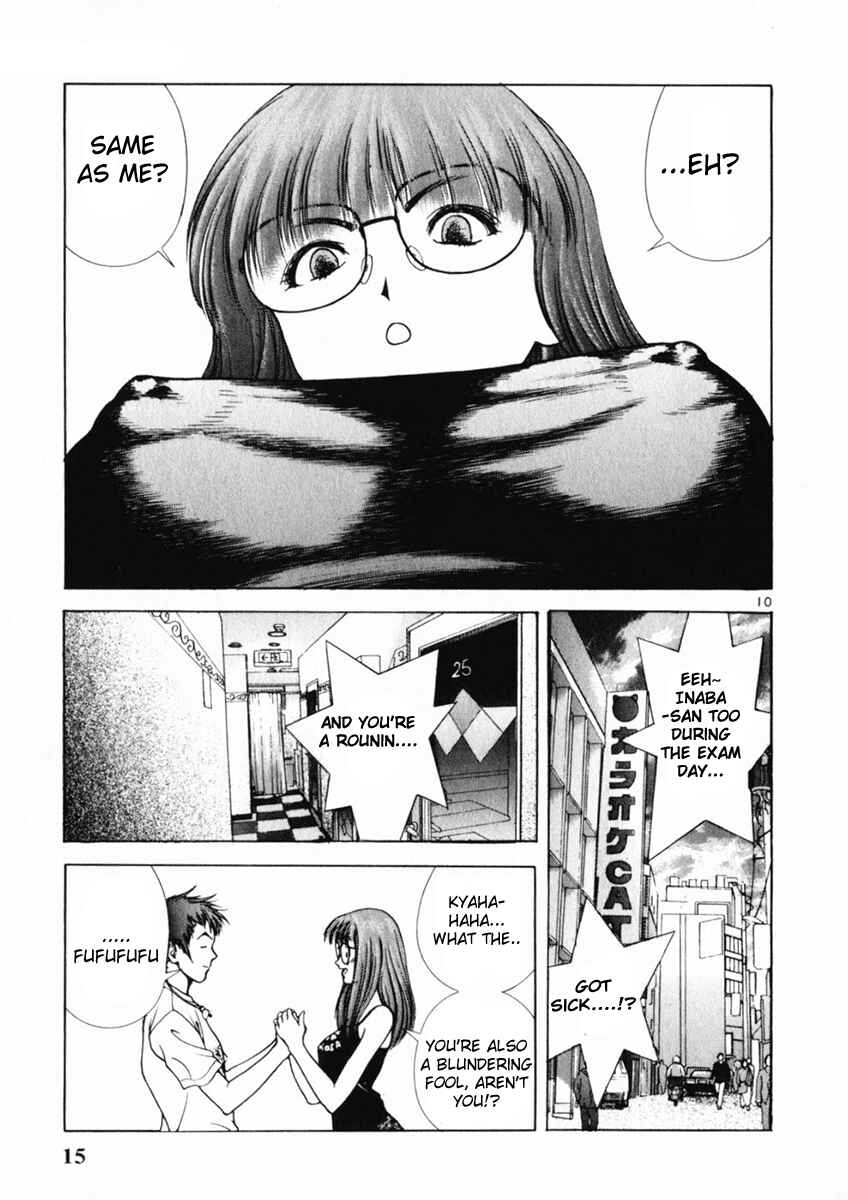 Page 15 Chapter 154 Sakura Diaries
