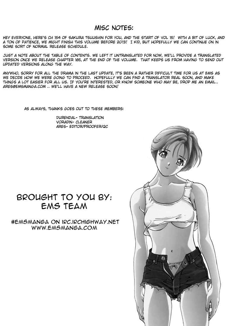 Page 23 Chapter 154 Sakura Diaries