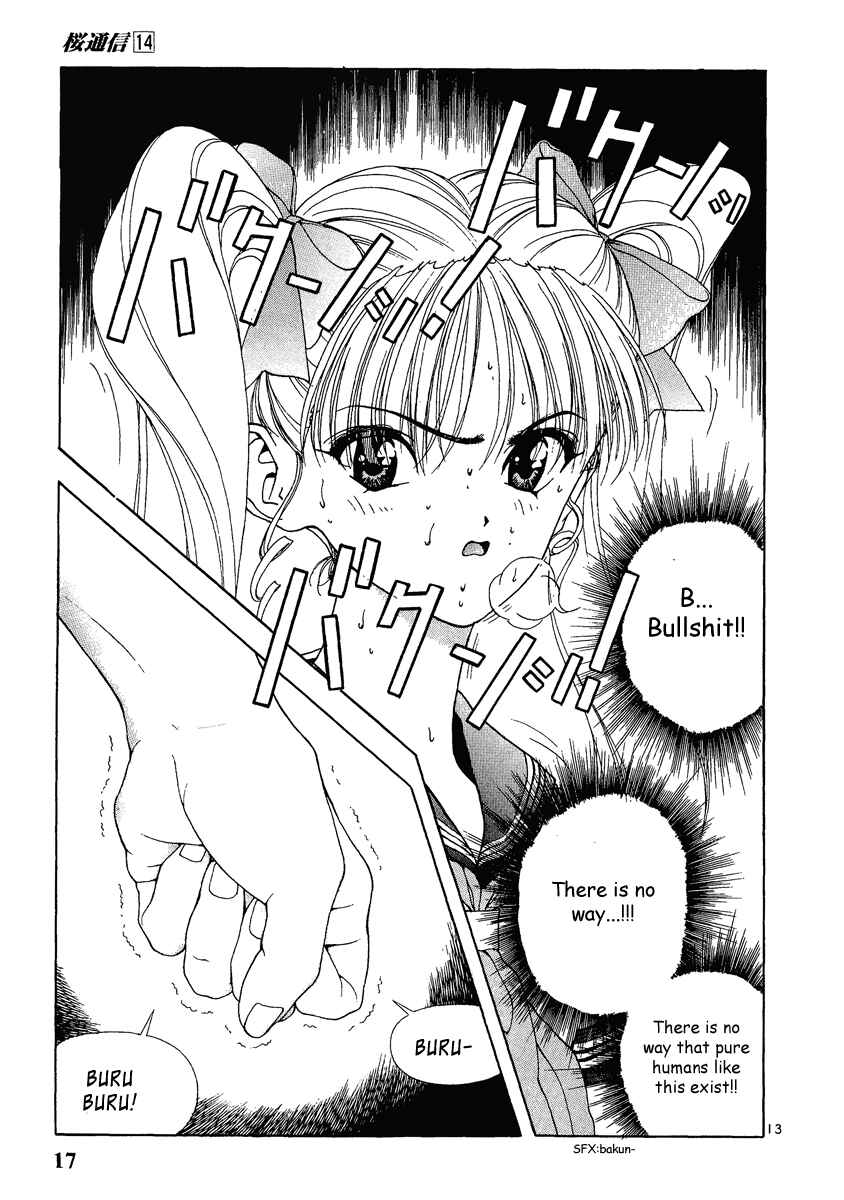 Page 16 Chapter 143 Sakura Diaries