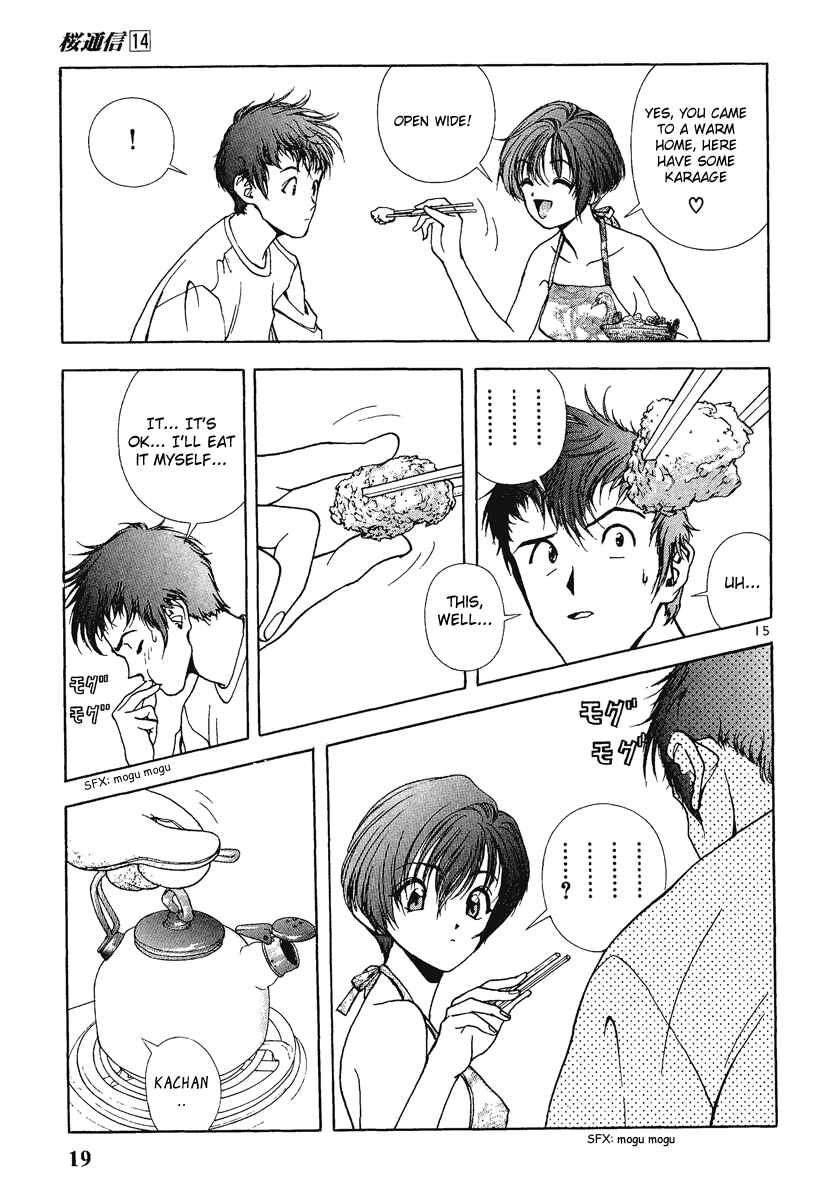 Page 18 Chapter 143 Sakura Diaries