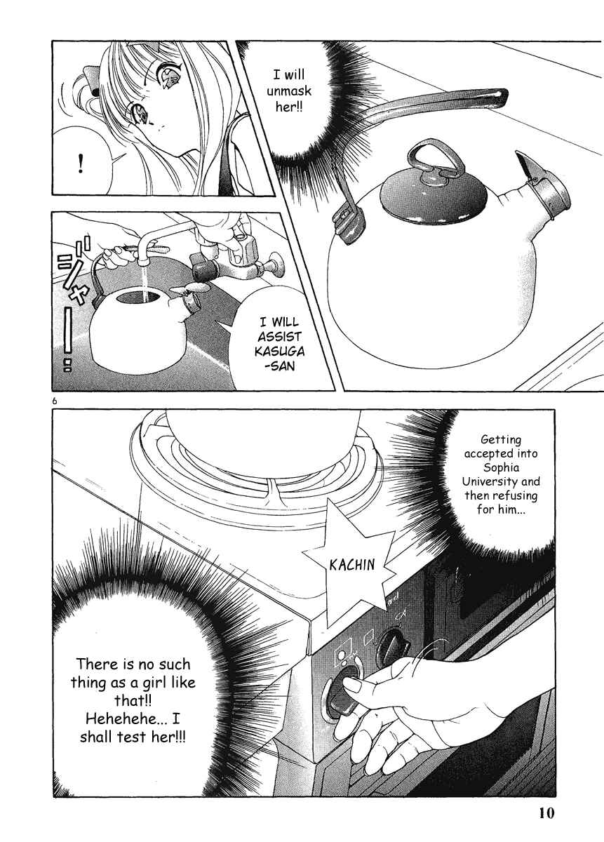 Page 9 Chapter 143 Sakura Diaries