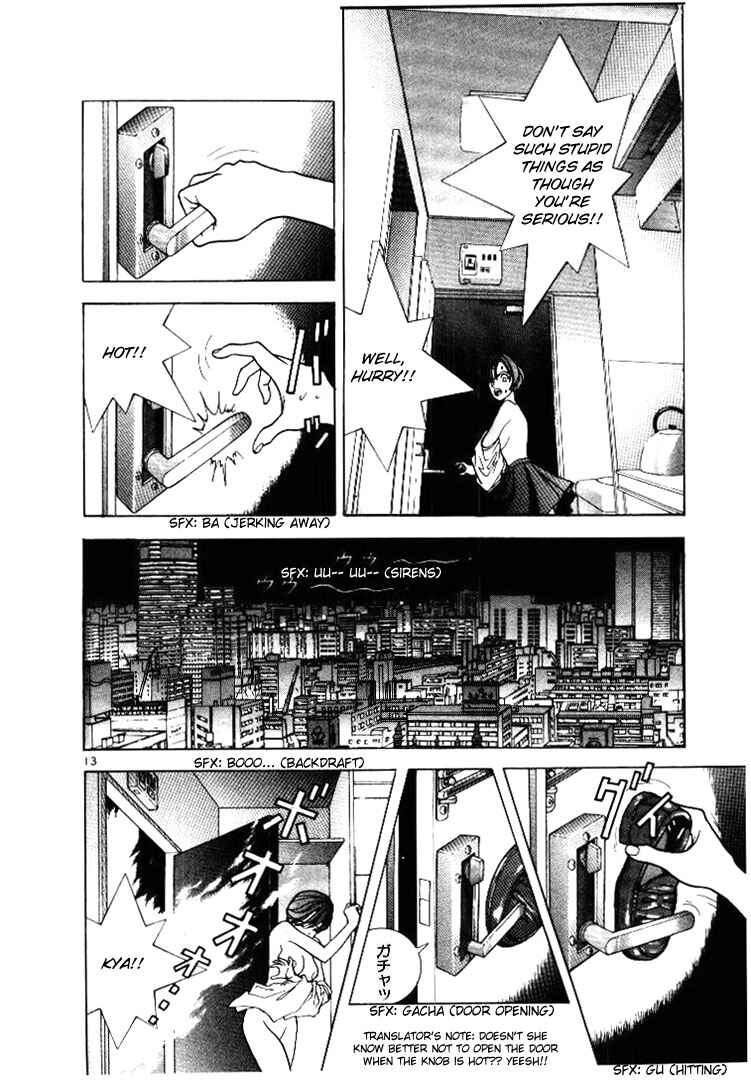 Page 12 Chapter 52 Sakura Diaries