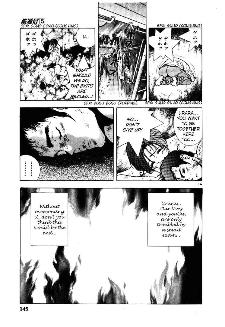 Page 13 Chapter 52 Sakura Diaries