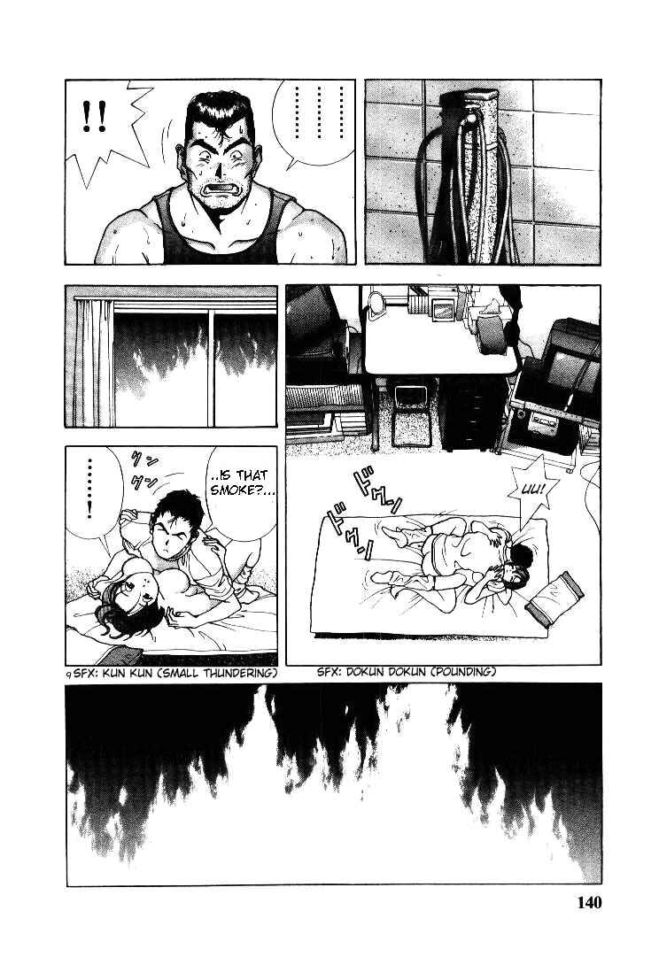 Page 8 Chapter 52 Sakura Diaries