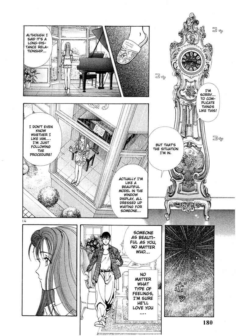 Page 14 Chapter 20 Sakura Diaries