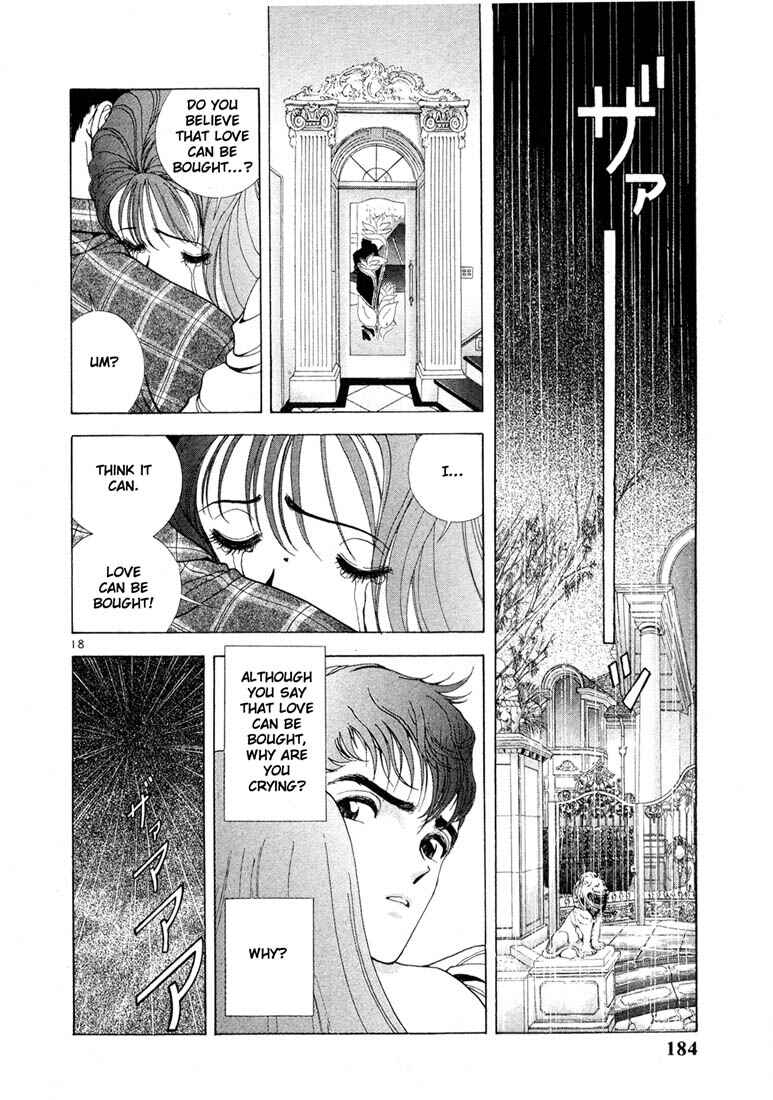 Page 17 Chapter 20 Sakura Diaries