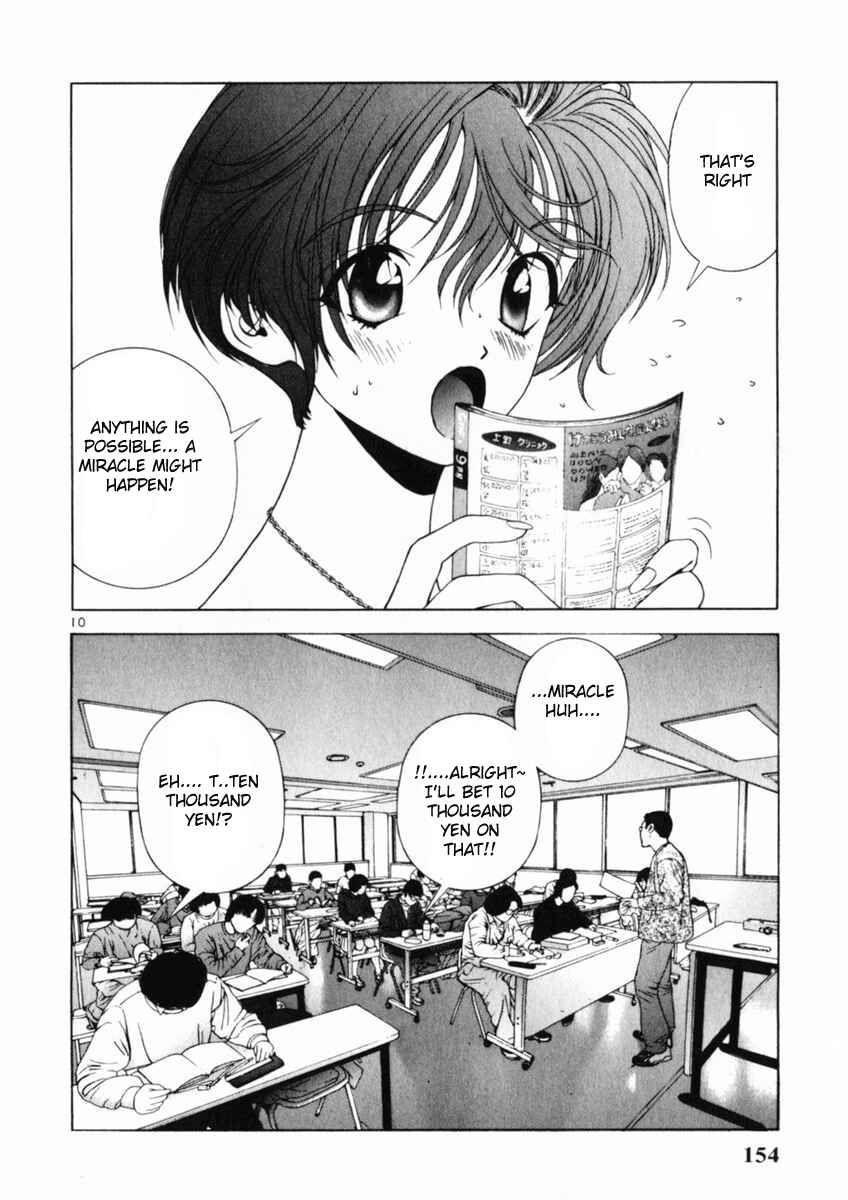 Page 10 Chapter 162 Sakura Diaries