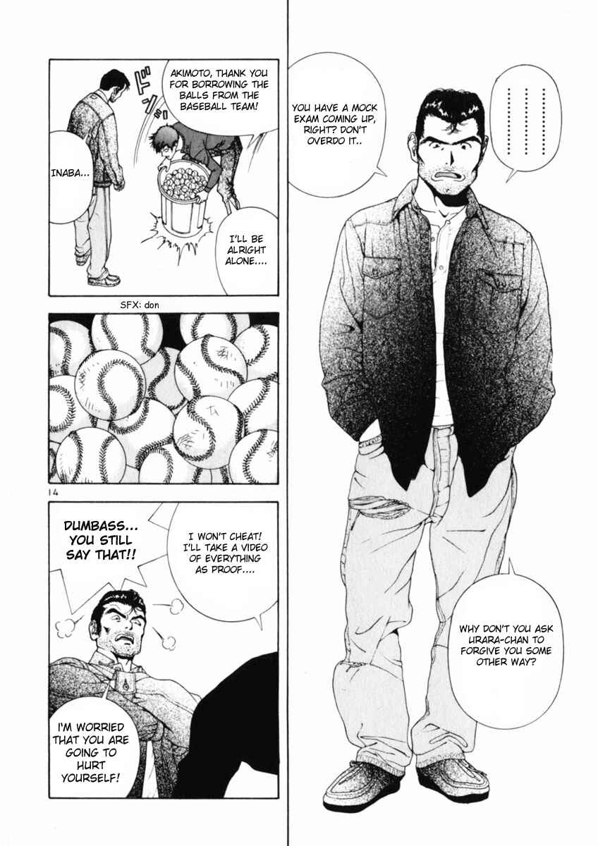 Page 14 Chapter 162 Sakura Diaries