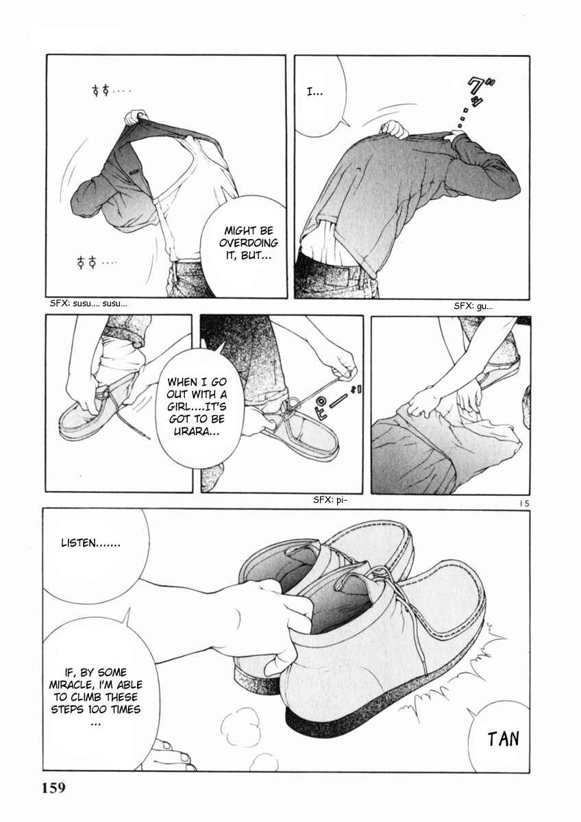Page 15 Chapter 162 Sakura Diaries