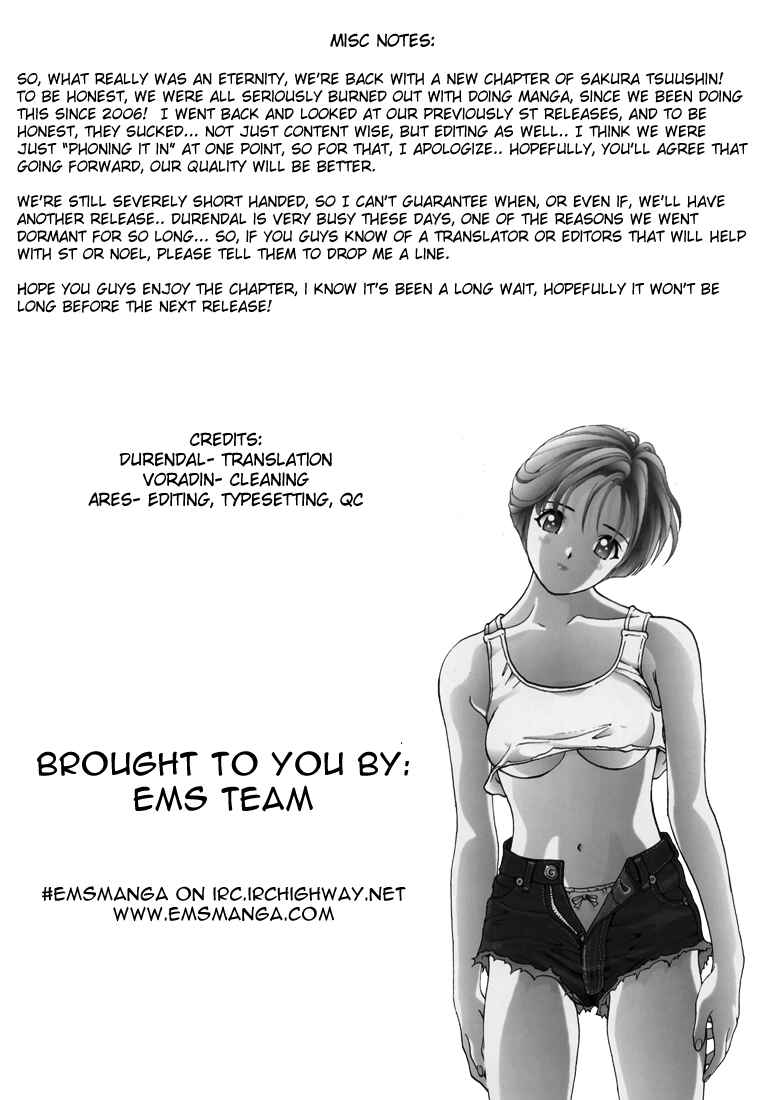 Page 19 Chapter 162 Sakura Diaries