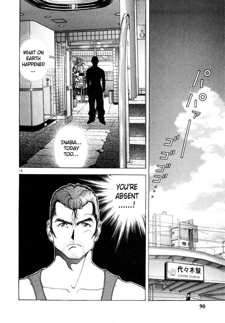 Page 16 Chapter 38 Sakura Diaries