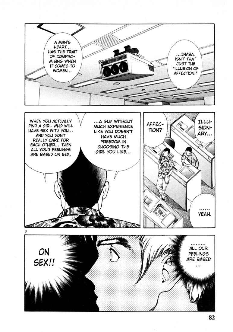 Page 8 Chapter 38 Sakura Diaries