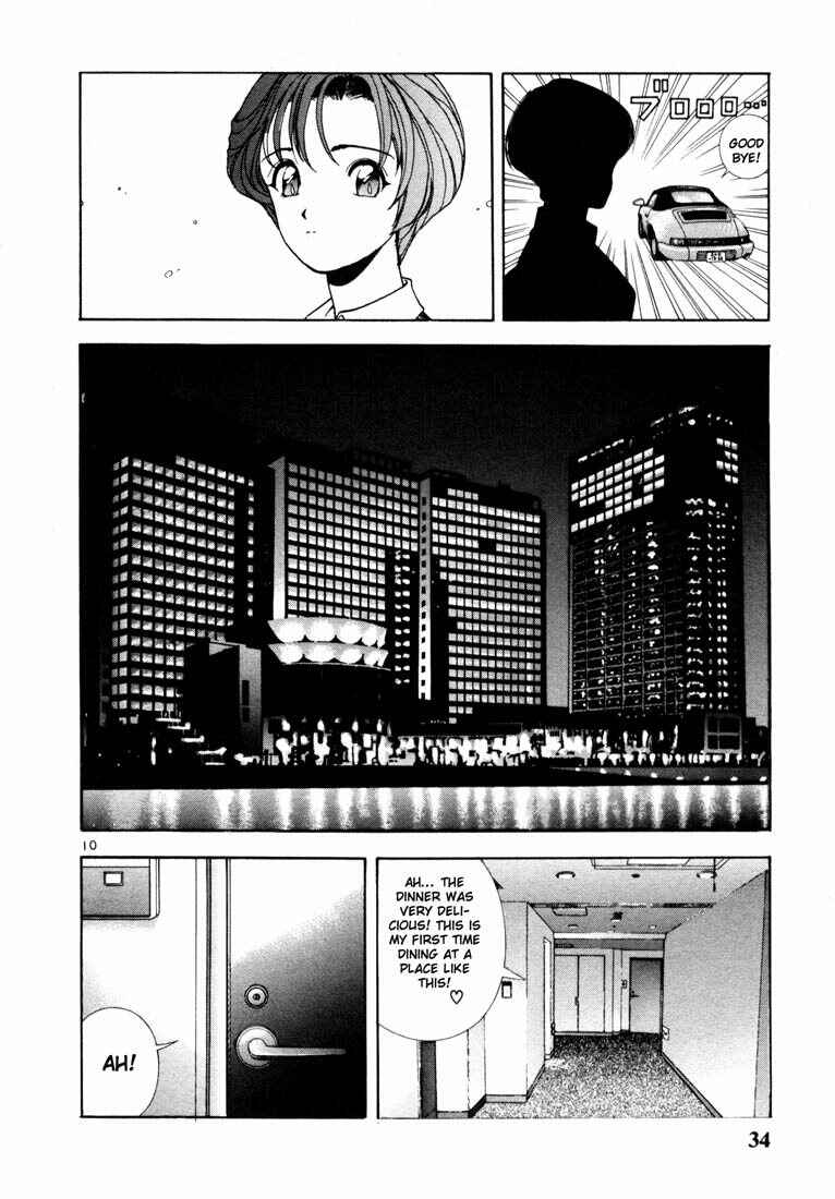 Page 11 Chapter 23 Sakura Diaries