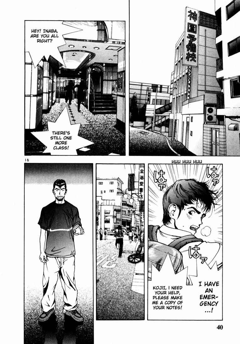 Page 17 Chapter 23 Sakura Diaries