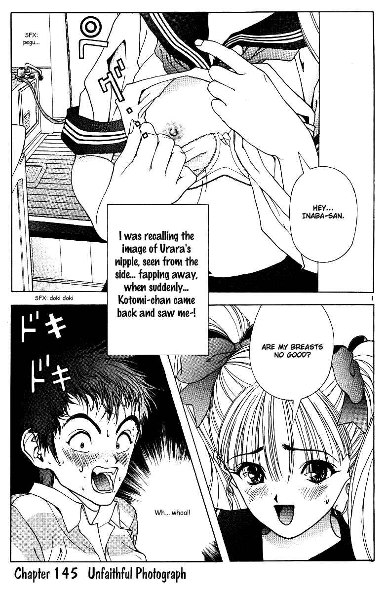 Page 1 Chapter 145 Sakura Diaries