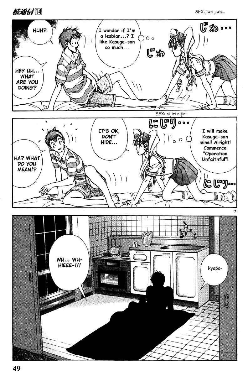 Page 6 Chapter 145 Sakura Diaries