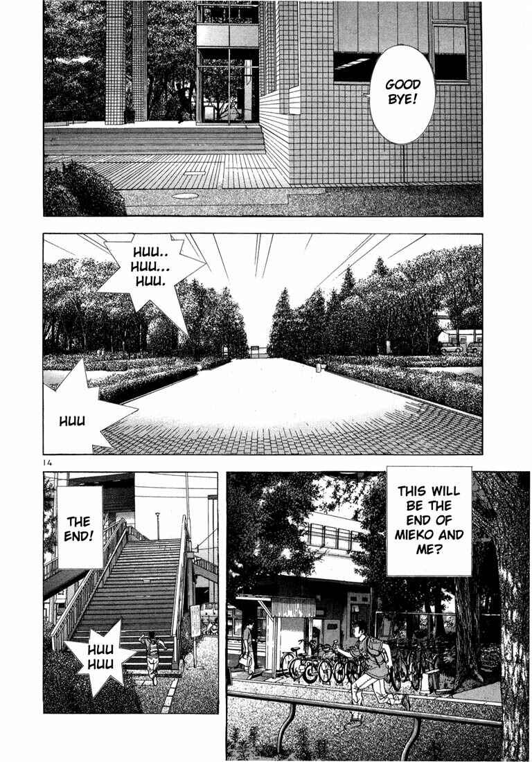 Page 14 Chapter 30 Sakura Diaries