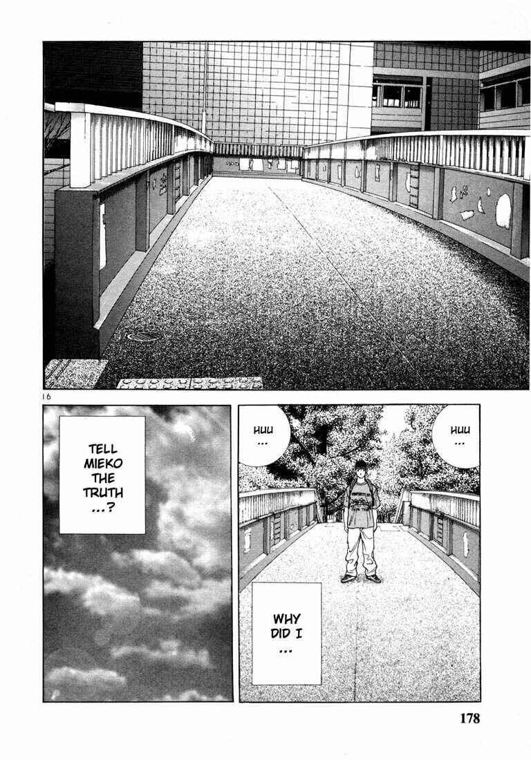 Page 16 Chapter 30 Sakura Diaries